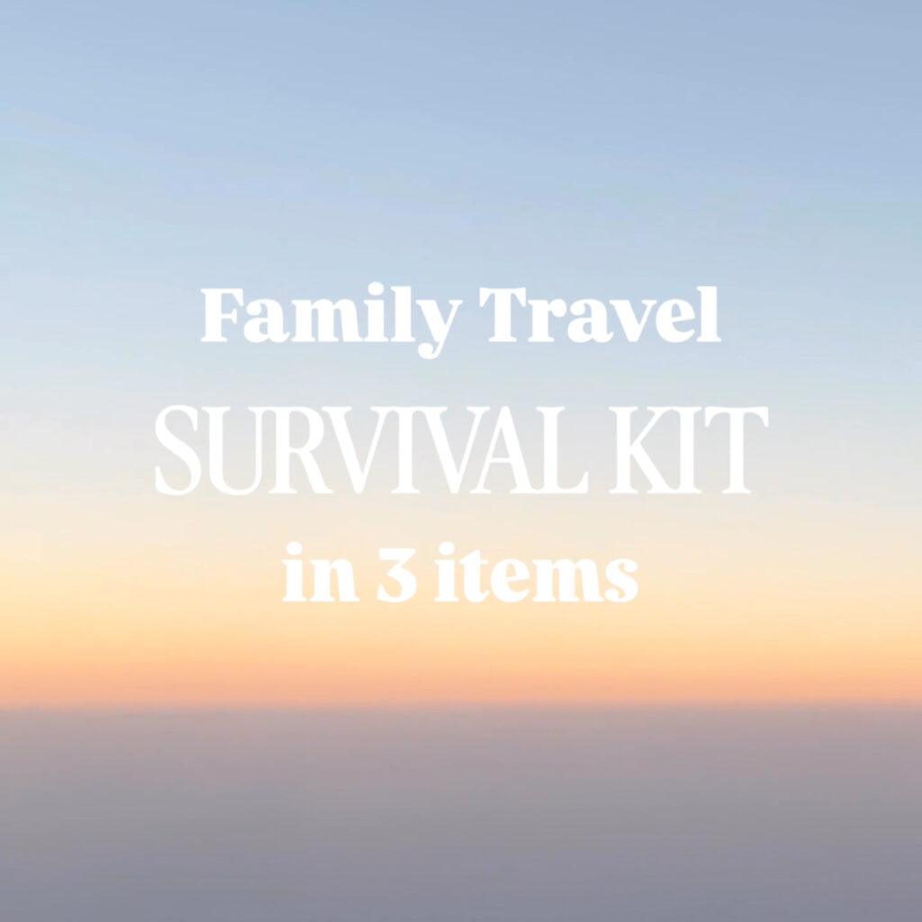 We never travel without these 3 things